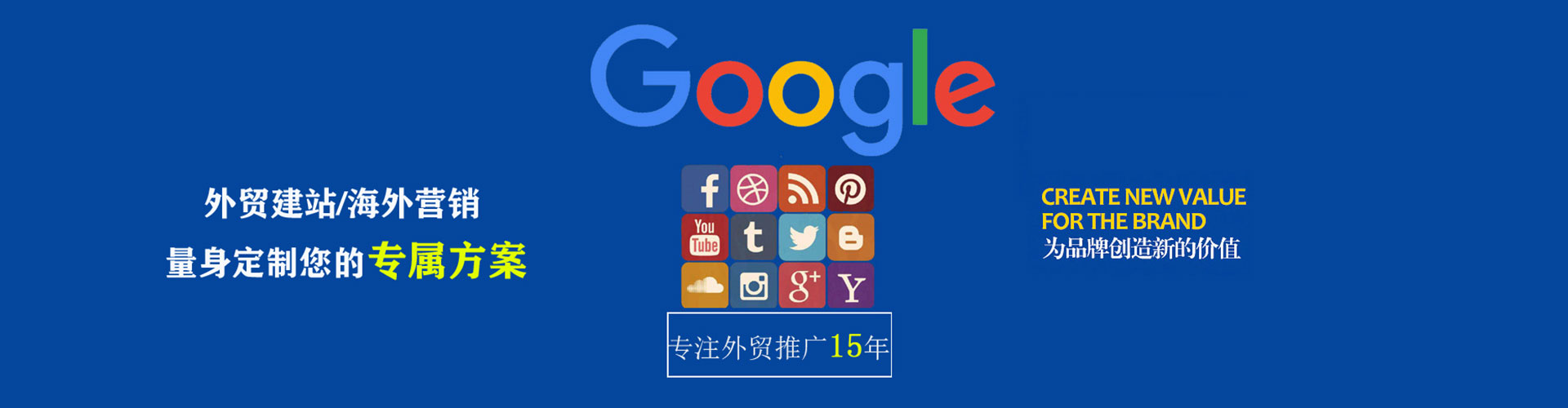 广州朋友圈信息流