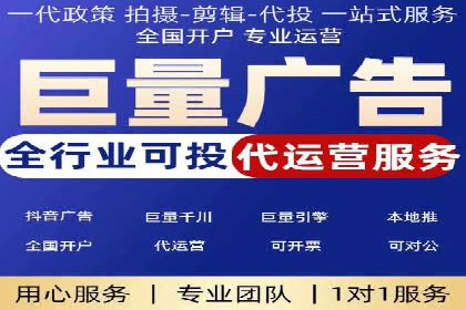 某电商平台充值返点活动用户行为分析